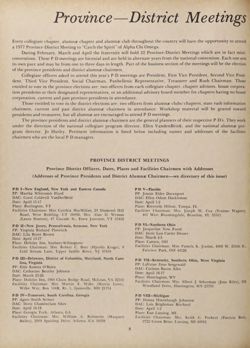 1976-1977_Vol_80 page 73.jpg